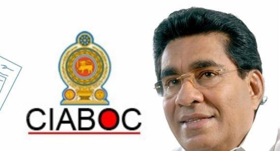 Luxury Cars, Millions in Property: Mervyn Indicted